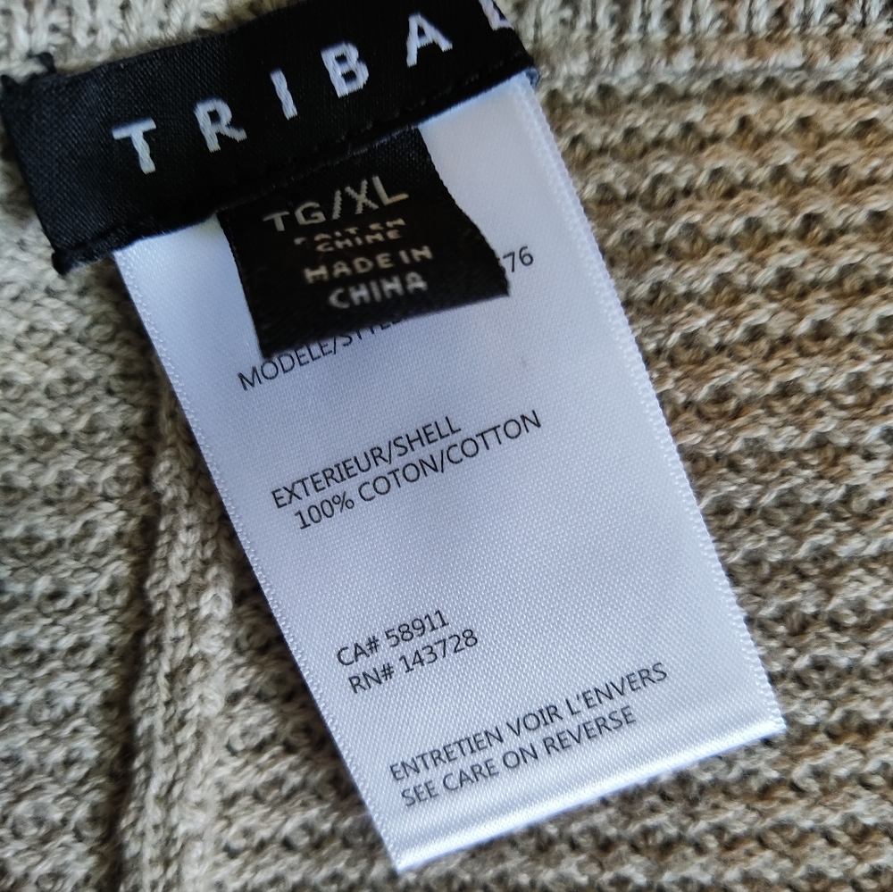 NWT Tribal Cropped Knit Lounge Pants Cream - Picture 4 of 5